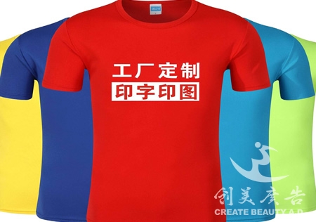 &#20061;&#28216;
