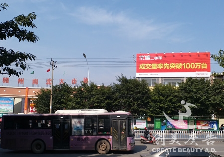 &#20061;&#28216;