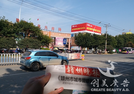 &#20061;&#28216;