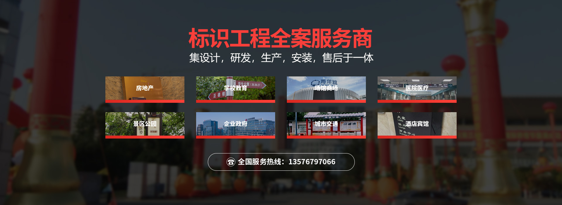 &#20061;&#28216;
