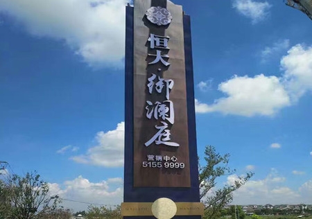 &#20061;&#28216;