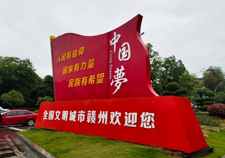 &#20061;&#28216;