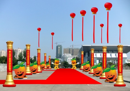 &#20061;&#28216;
