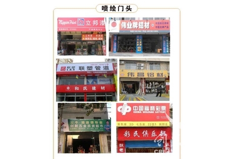&#20061;&#28216;