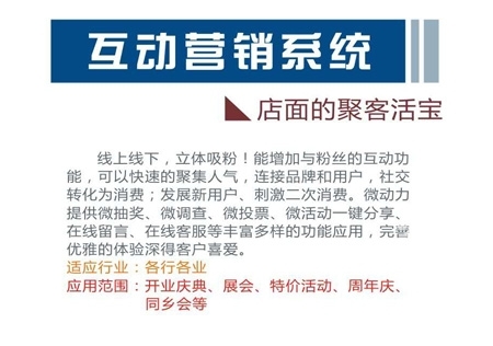 &#20061;&#28216;
