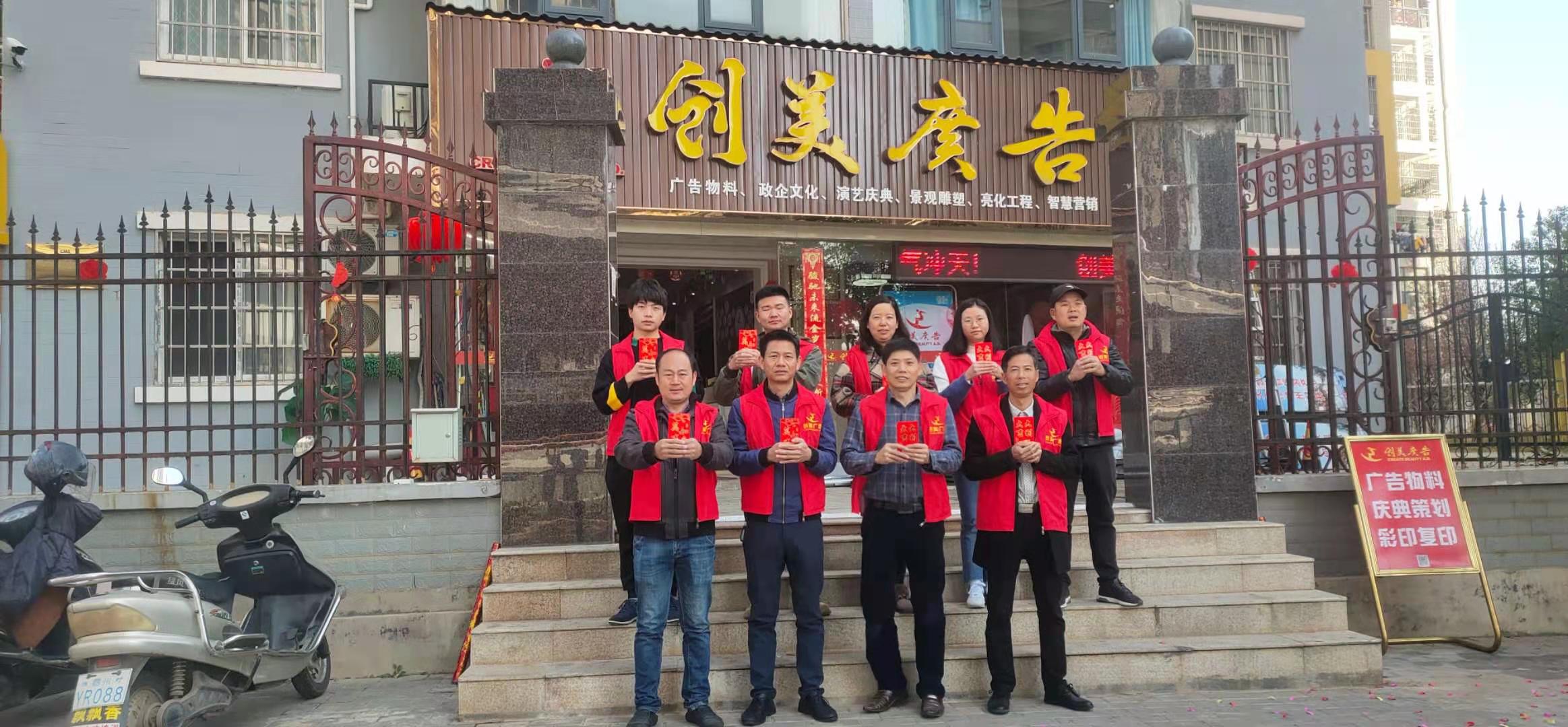 &#20061;&#28216;