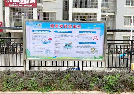 &#20061;&#28216;