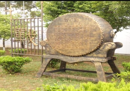 &#20061;&#28216;